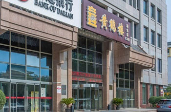 中电信息大厦