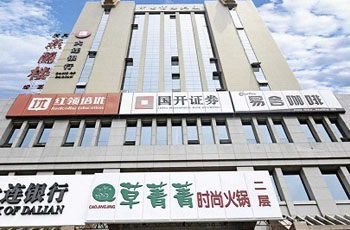 中电信息大厦